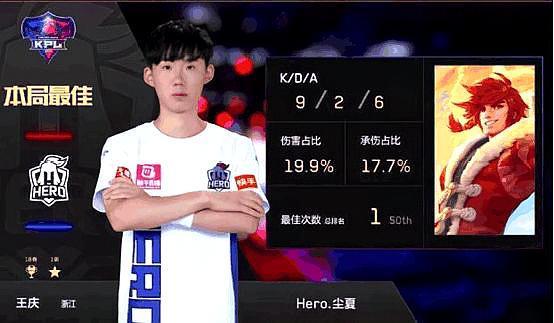 们对他的健