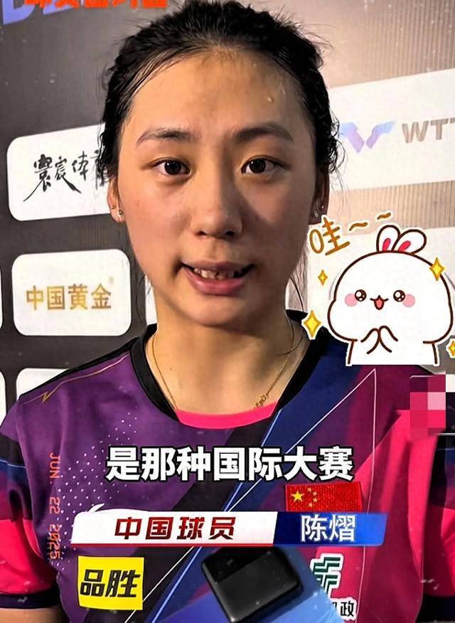 都达到新高 都达到新高